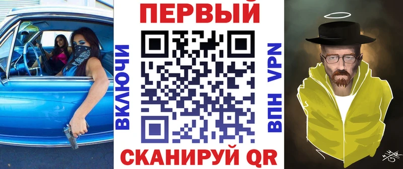 hydra рабочий сайт Баксан Амфетамин 98% даркнет сайт