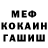 ТГК концентрат Sasha Diachenko