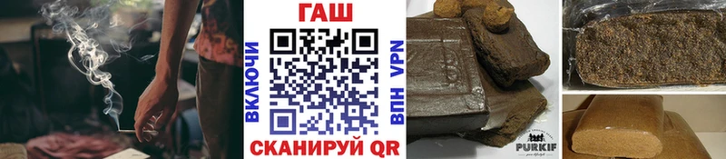 ГАШ VHQ  Баксан 