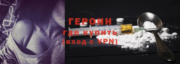 стаф Балабаново