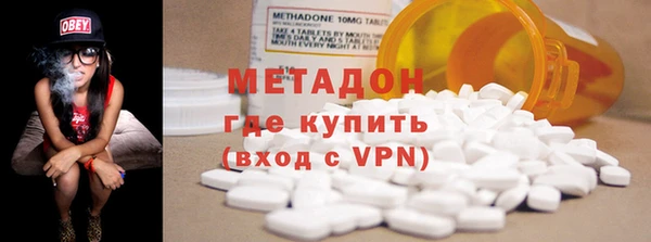 стаф Балабаново