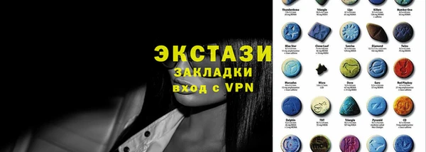 бошки Аркадак