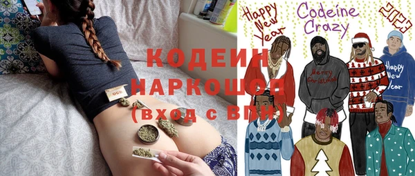 бошки Аркадак