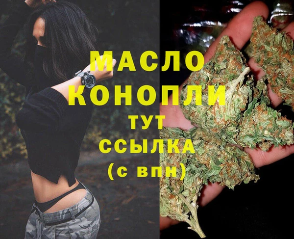 стаф Балабаново