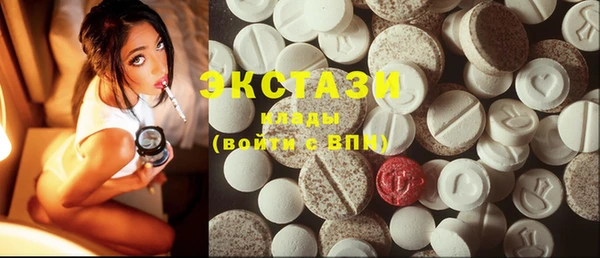 стаф Балабаново