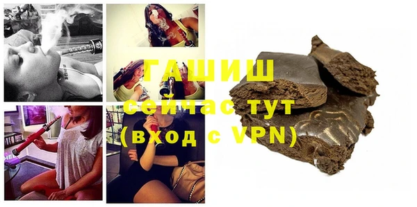 бошки Аркадак