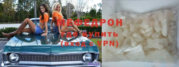 стаф Балабаново