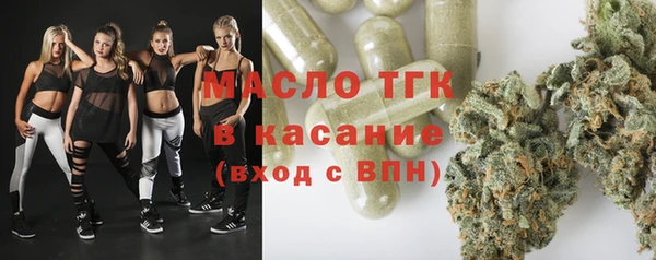 ALPHA PVP Баксан