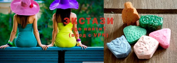 ALPHA PVP Баксан