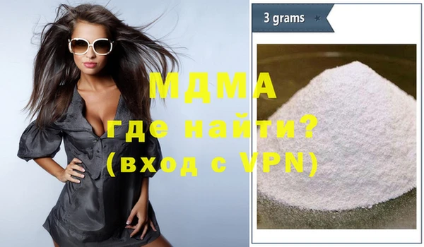 ALPHA PVP Баксан