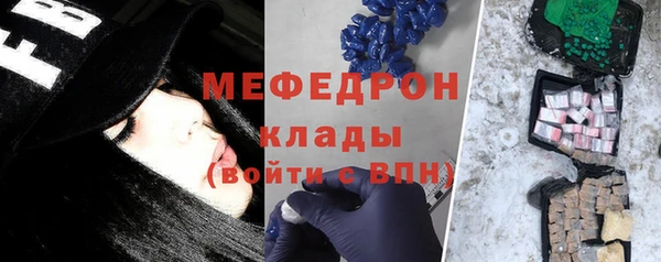 гашишное масло Сатка
